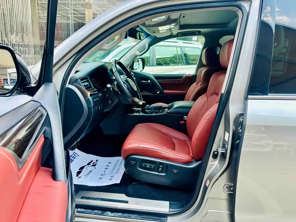 Lexus LX 570 Dynamic Luxury