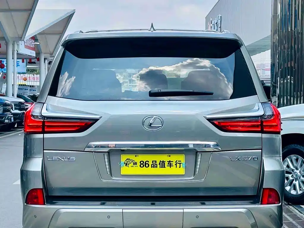 Lexus LX 570 Dynamic Luxury