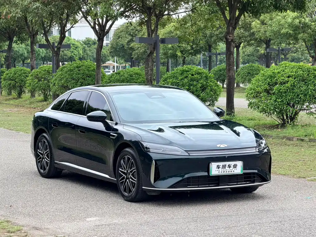 Fengyun A9 L 260 Ultra Long Range Distinguished