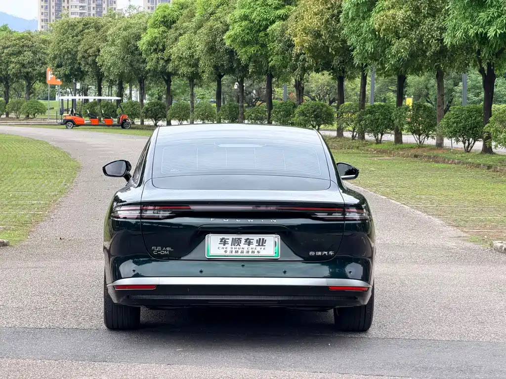 Fengyun A9 L 260 Ultra Long Range Distinguished