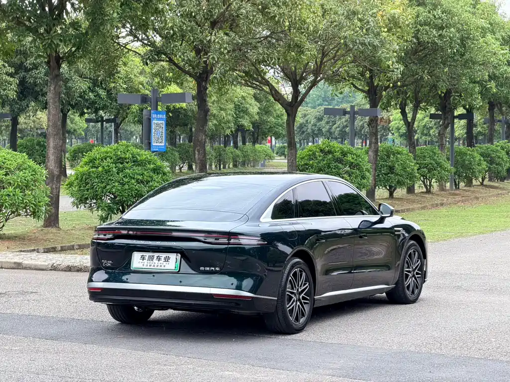 Fengyun A9 L 260 Ultra Long Range Distinguished