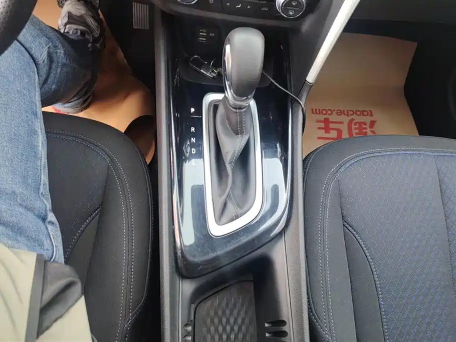 Encore 20 T CVT Elite