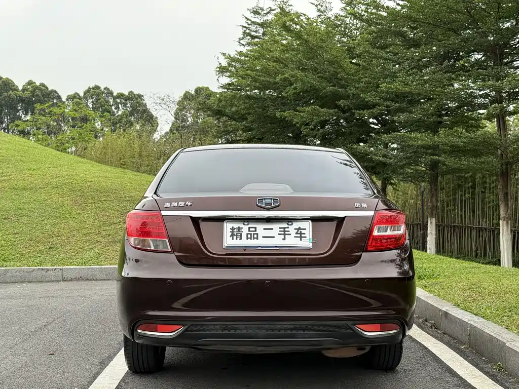 Vision 1.5 L Auto Happy