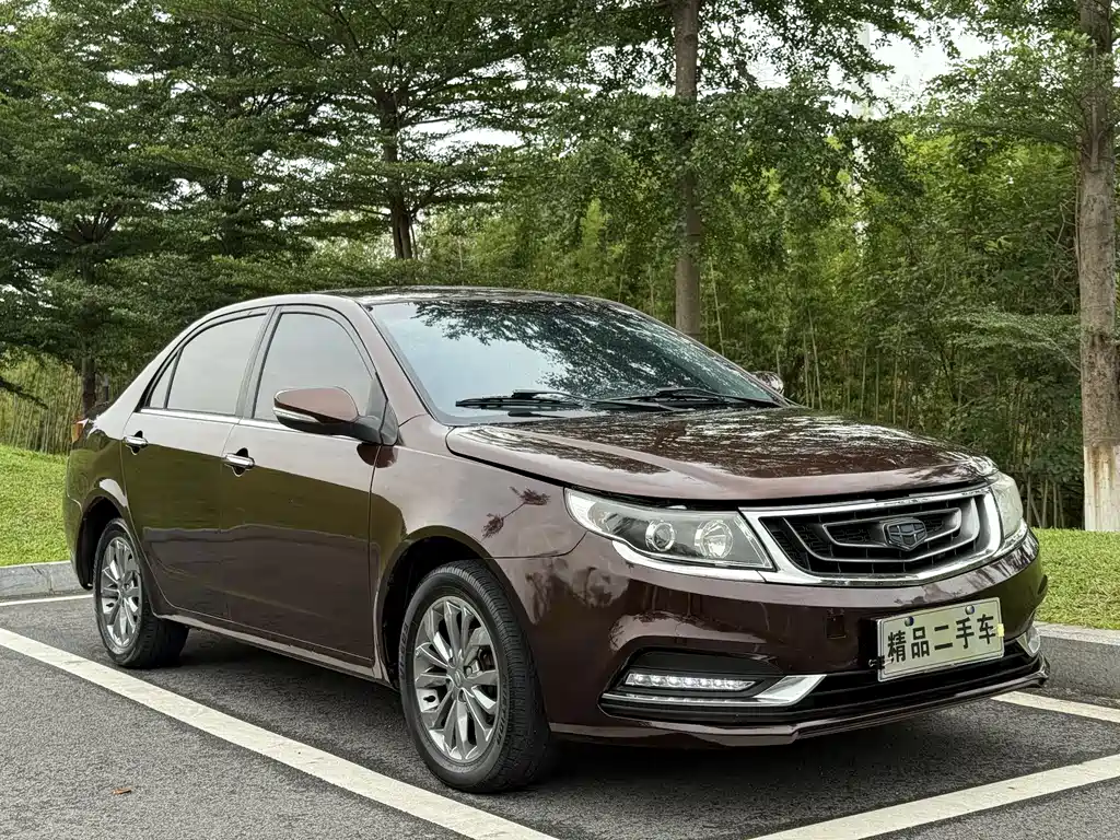 Vision 1.5 L Auto Happy