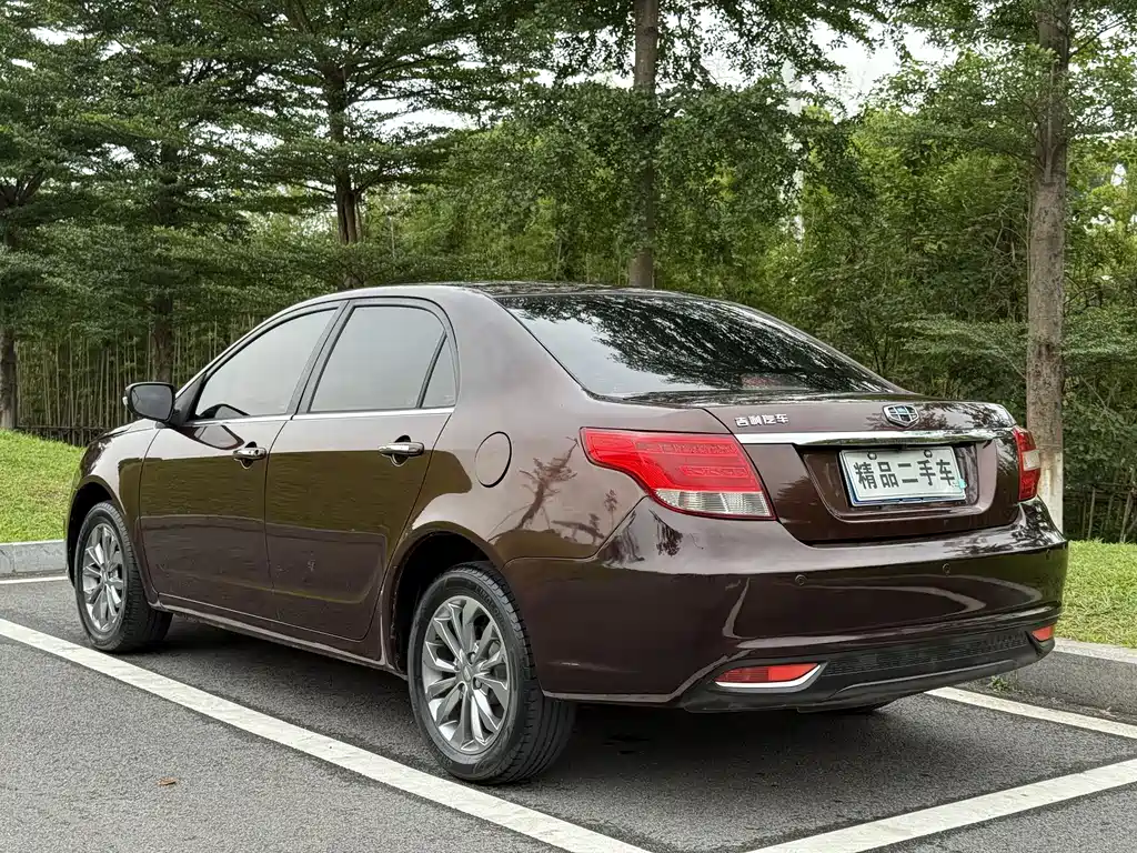 Vision 1.5 L Auto Happy