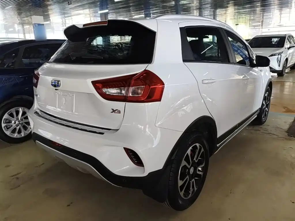 Vision X3 1.5 L Auto Distinguished