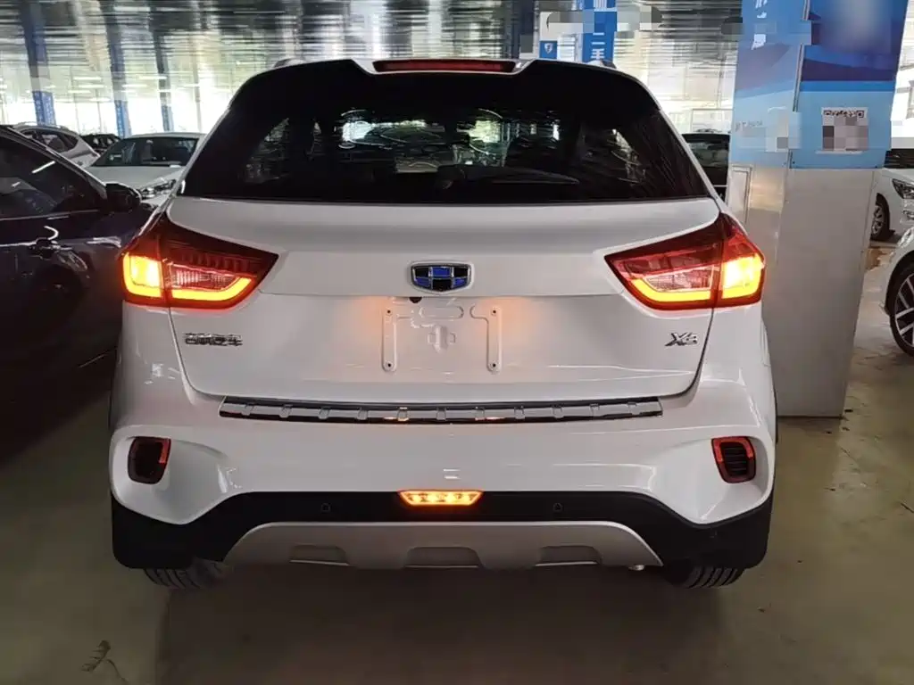 Vision X3 1.5 L Auto Distinguished