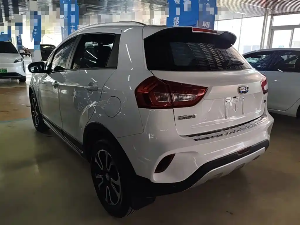 Vision X3 1.5 L Auto Distinguished