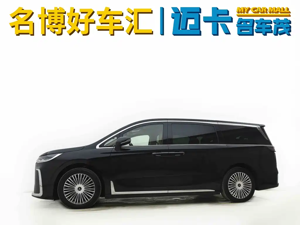 Voyah Dreamer PHEV 4 WD Flagship Kunpeng