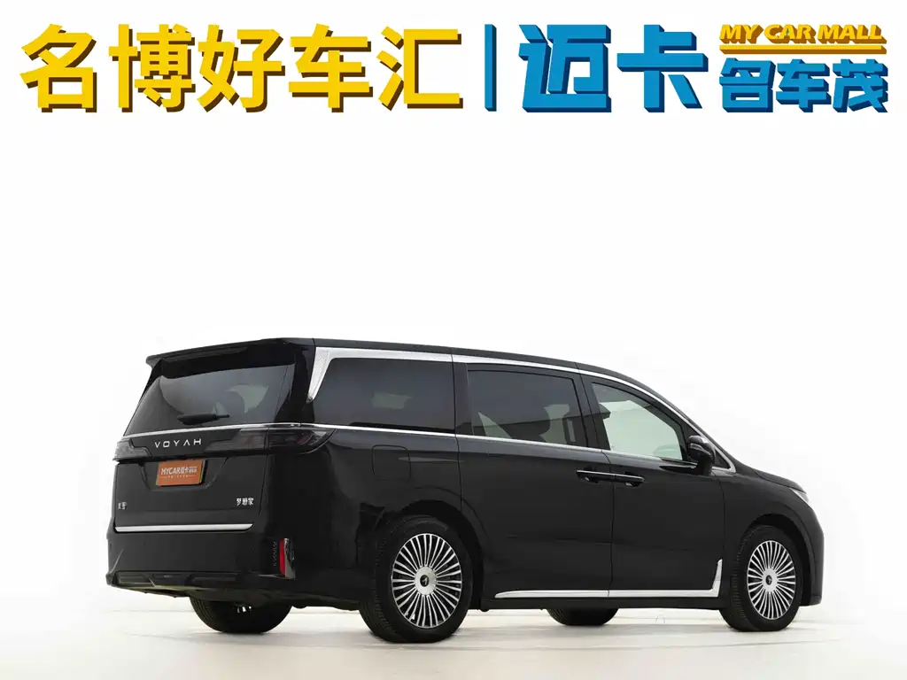 Voyah Dreamer PHEV 4 WD Flagship Kunpeng