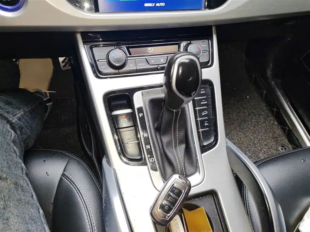 Boyue 1.8 TD Auto Smart Style