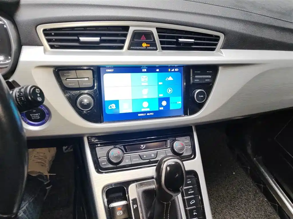 Boyue 1.8 TD Auto Smart Style