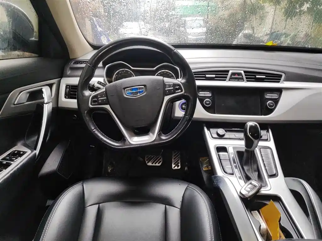 Boyue 1.8 TD Auto Smart Style