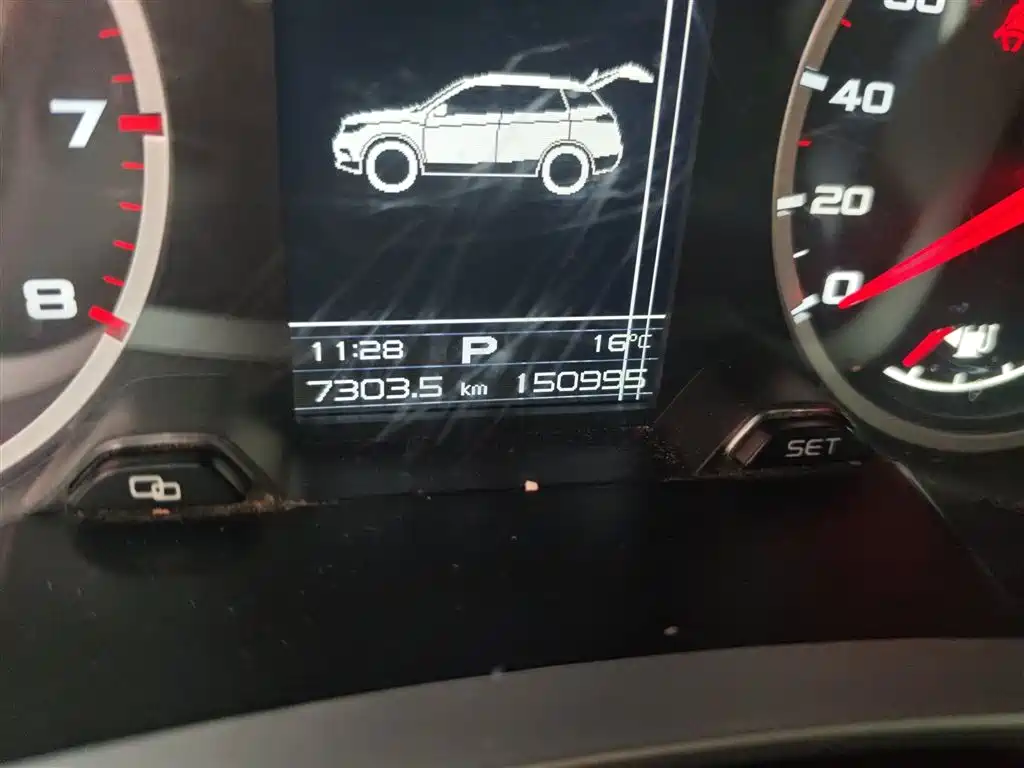 Boyue 1.8 TD Auto Smart Style
