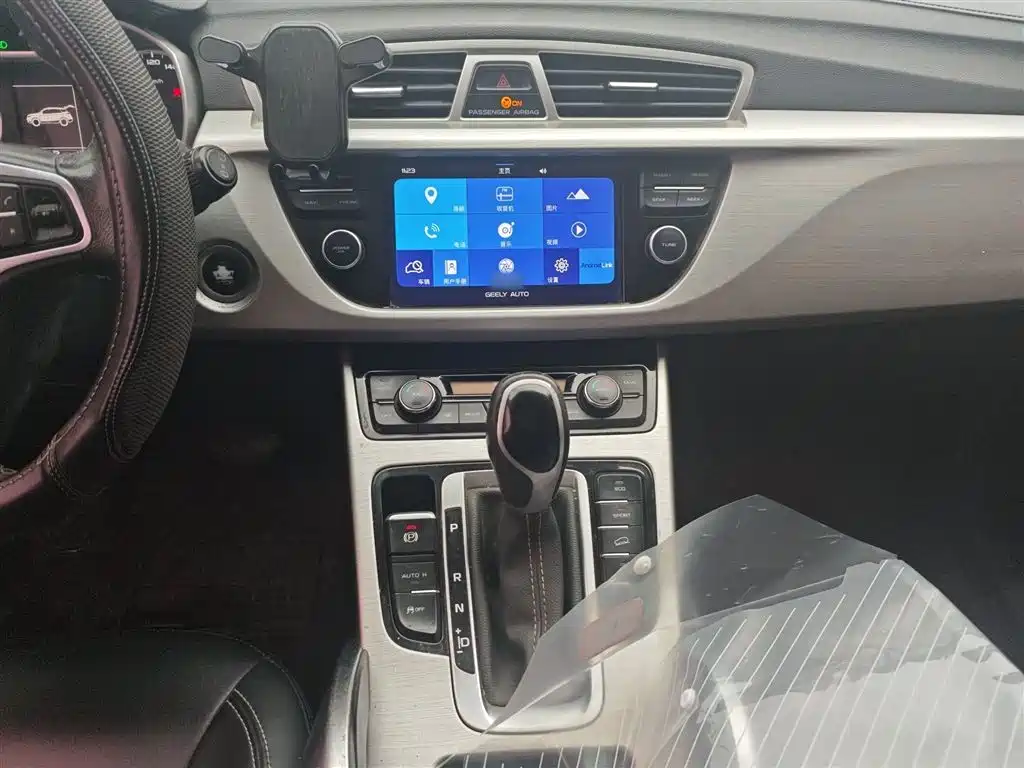 Boyue 1.8 TD Auto Smart Style