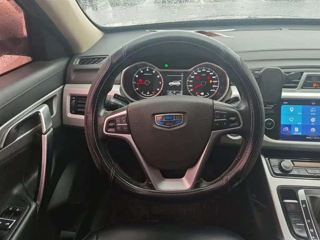 Boyue 1.8 TD Auto Smart Style