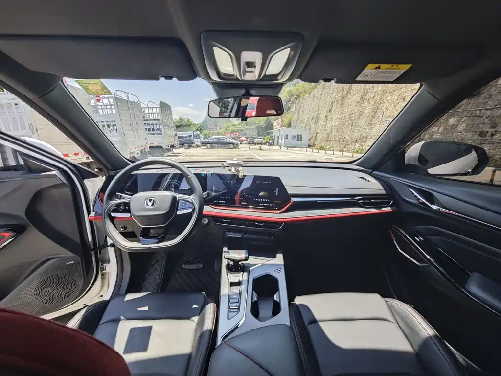 Changan X5 PLUS 1.5 T DCT Pioneer