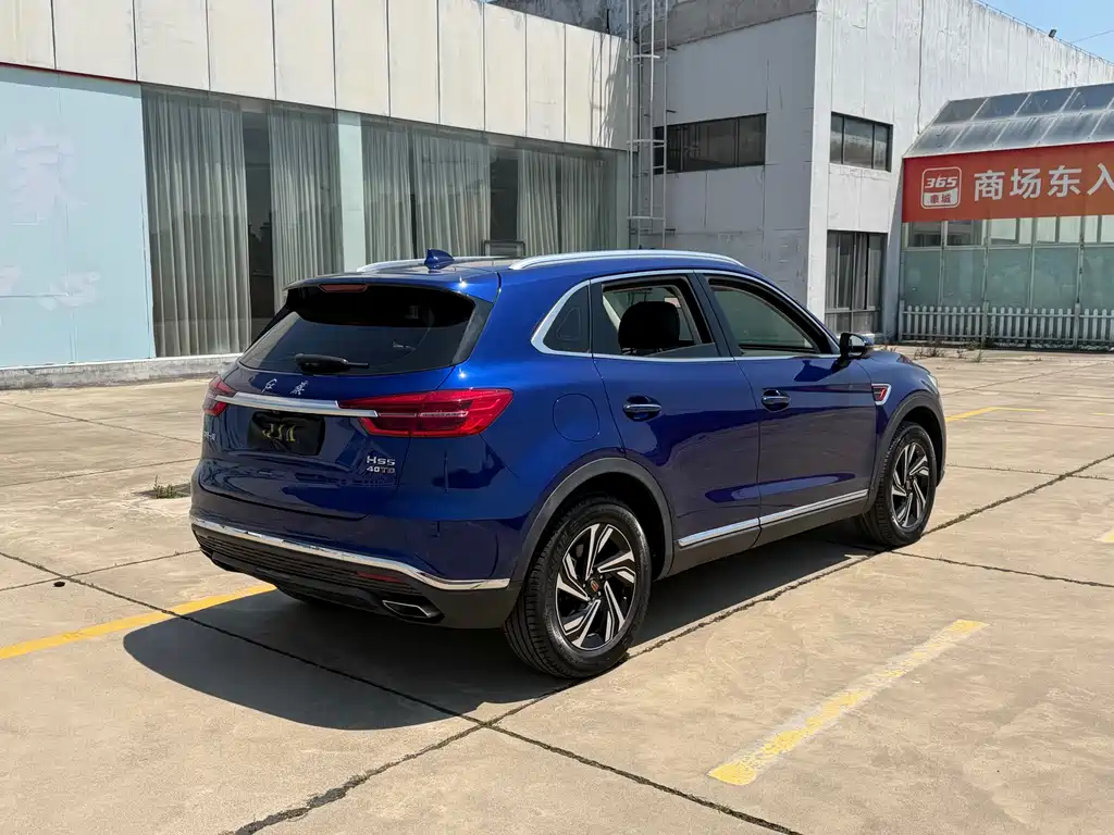 Hongqi HS5 Facelift 2.0 T Connected Flagship Enjoyment