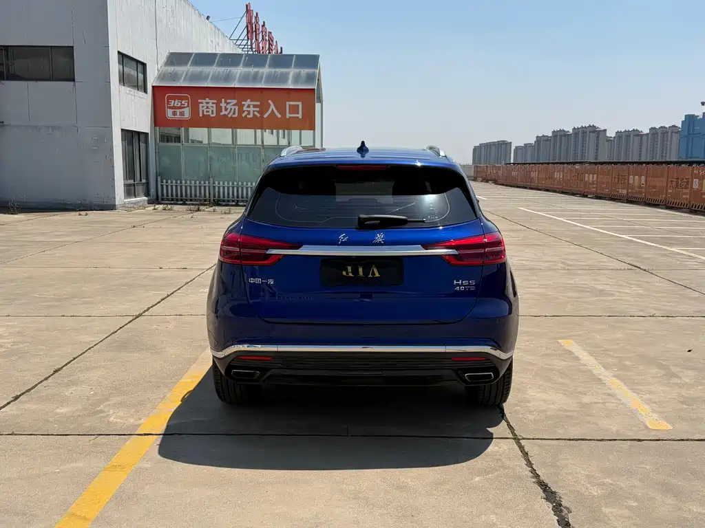 Hongqi HS5 Facelift 2.0 T Connected Flagship Enjoyment