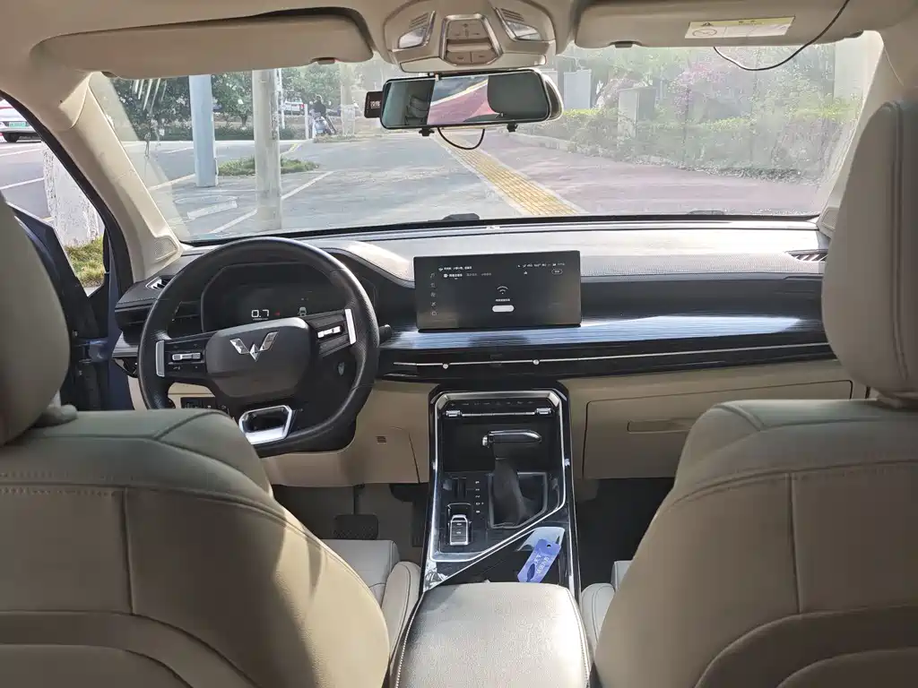 Wuling Xingchen 1.5 T CVT Star Shine