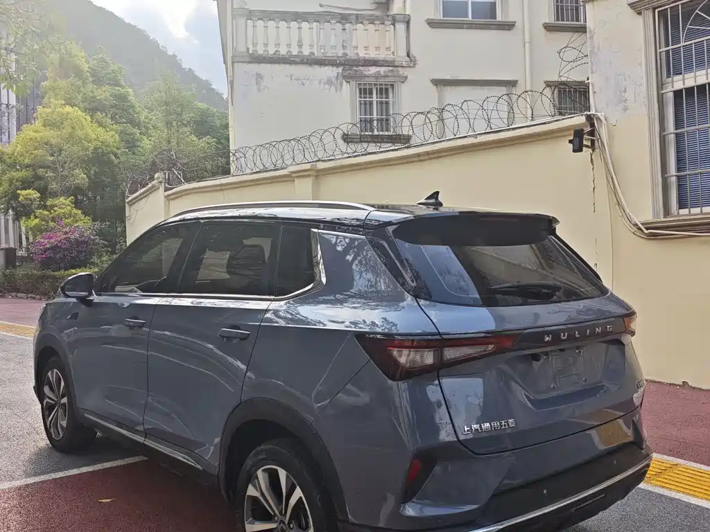 Wuling Xingchen 1.5 T CVT Star Shine