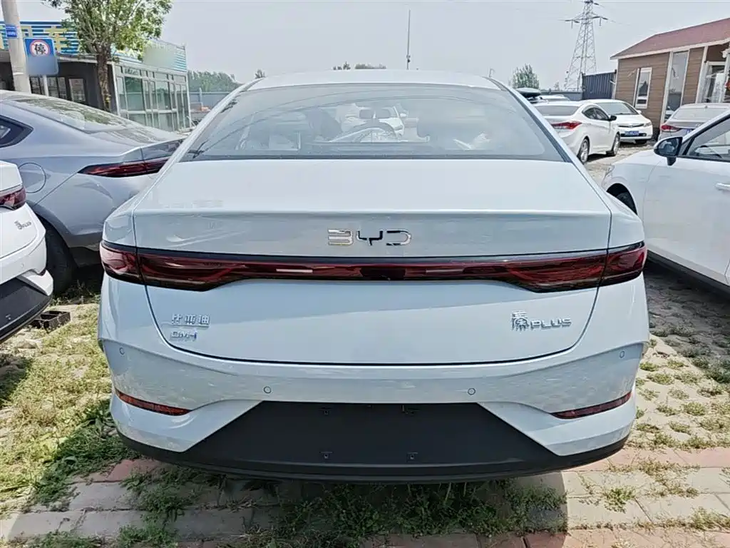 Qin PLUS DM-i Smart Drive 128 KM Progressive