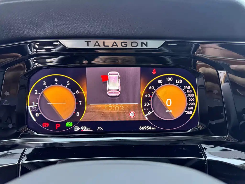 Talagon 380 TSI 4 WD Luxury Premium Realm Pro 6-seat