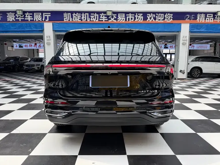 Lincoln Nautilus 2.0 T 4 WD Comfort Supreme