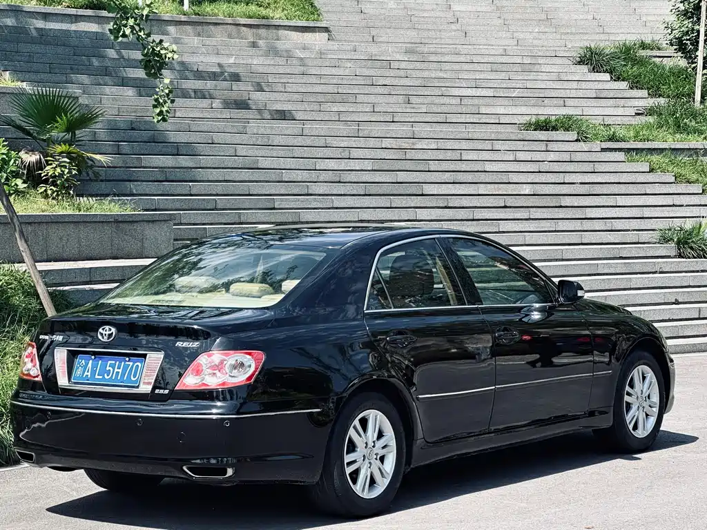 Mark X 2.5 S Special Commemorative