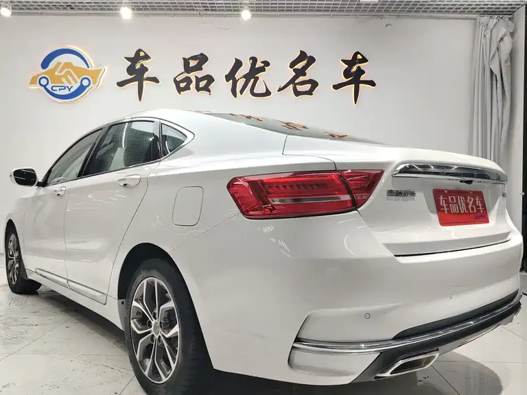 Geely Borui 2.4 L Graceful