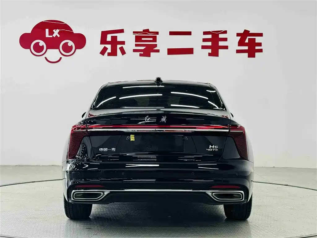Hongqi H5 2.0 T Auto Flagship Smooth