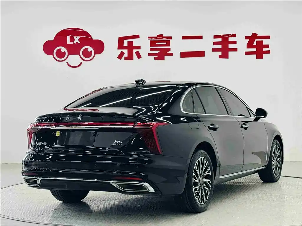 Hongqi H5 2.0 T Auto Flagship Smooth