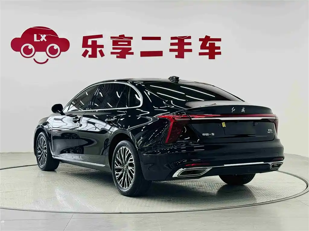 Hongqi H5 2.0 T Auto Flagship Smooth