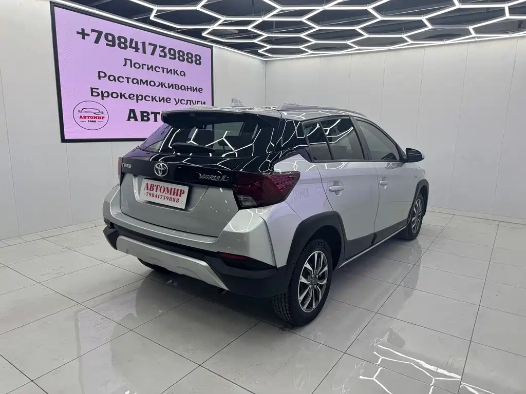 YARiS L Zhixuan Zhixuan X 1.5 L CVT Luxury