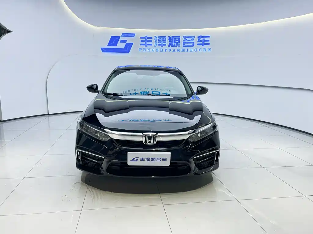 Inspire 260 TURBO Elegant CN-VI