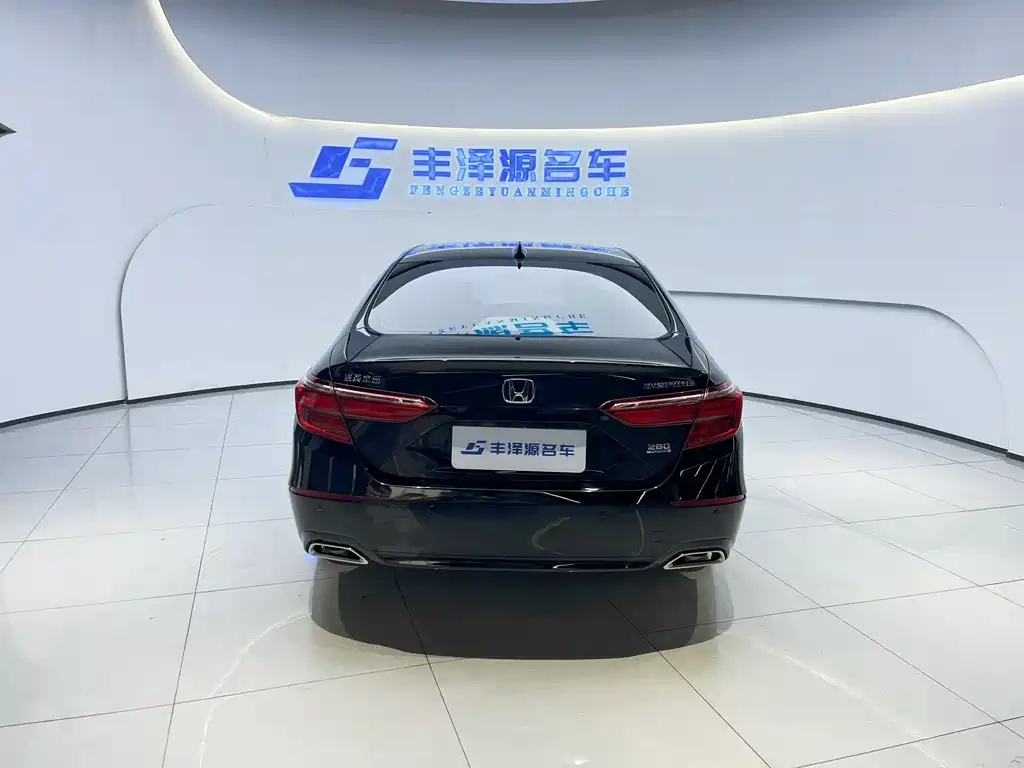 Inspire 260 TURBO Elegant CN-VI