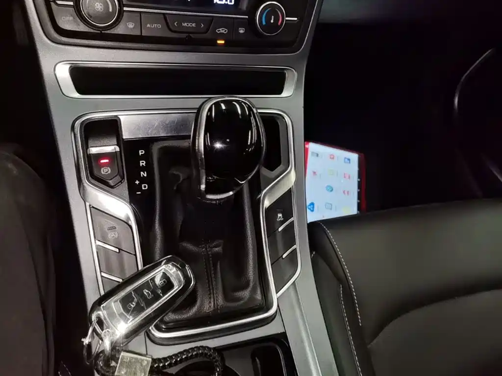 Emgrand 1.5 L CVT Upward Connected