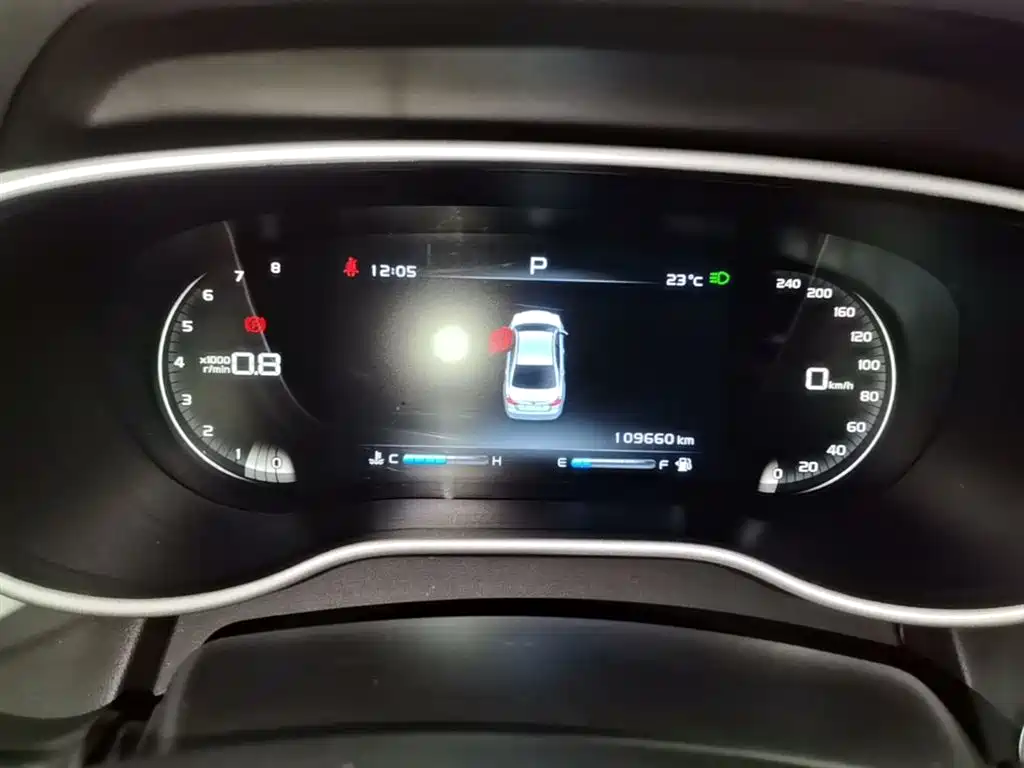 Emgrand 1.5 L CVT Upward Connected