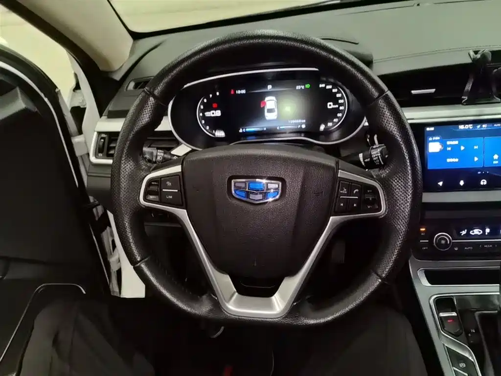 Emgrand 1.5 L CVT Upward Connected