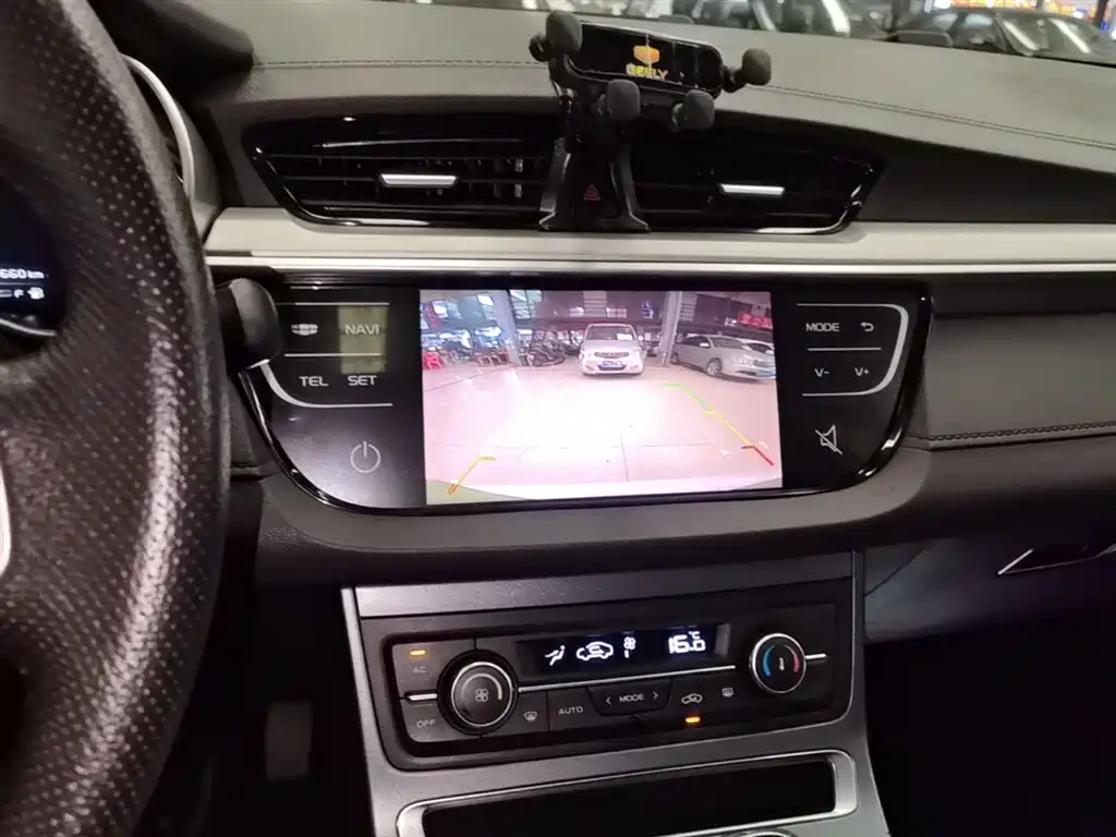Emgrand 1.5 L CVT Upward Connected