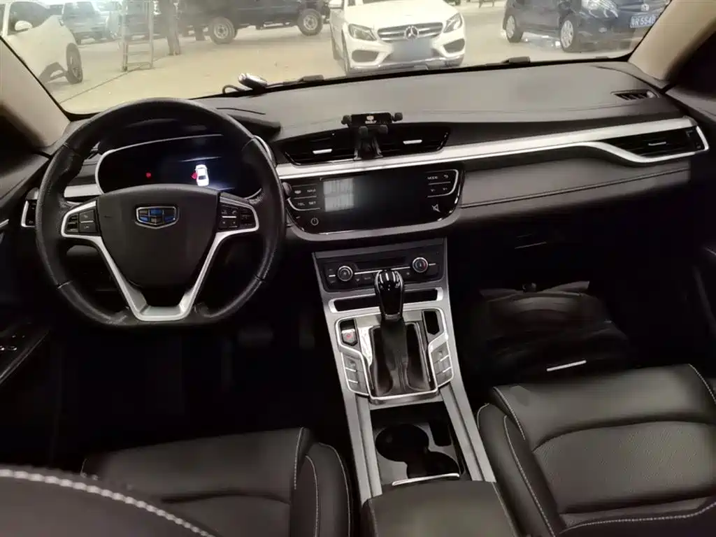 Emgrand 1.5 L CVT Upward Connected