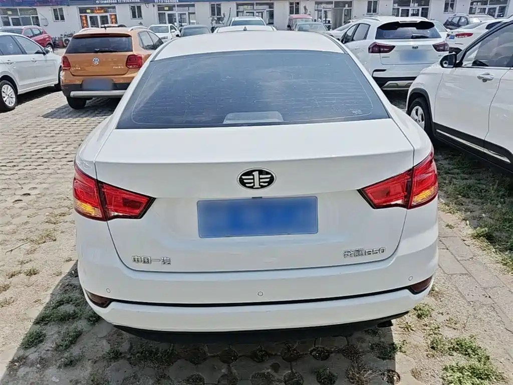 Besturn B50 1.6 L Auto Luxury