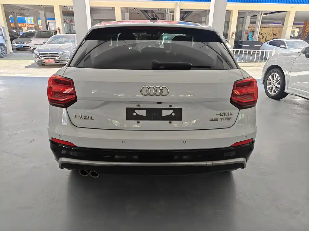 Audi Q2 L 35 TFSI Progressive Dynamic