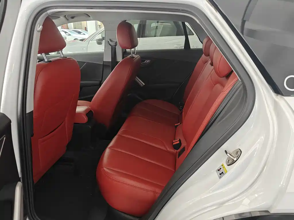 Audi Q2 L 35 TFSI Progressive Dynamic
