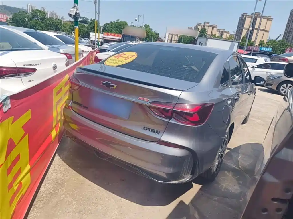 Monza Mild Hybrid RS 330 T Auto Smooth
