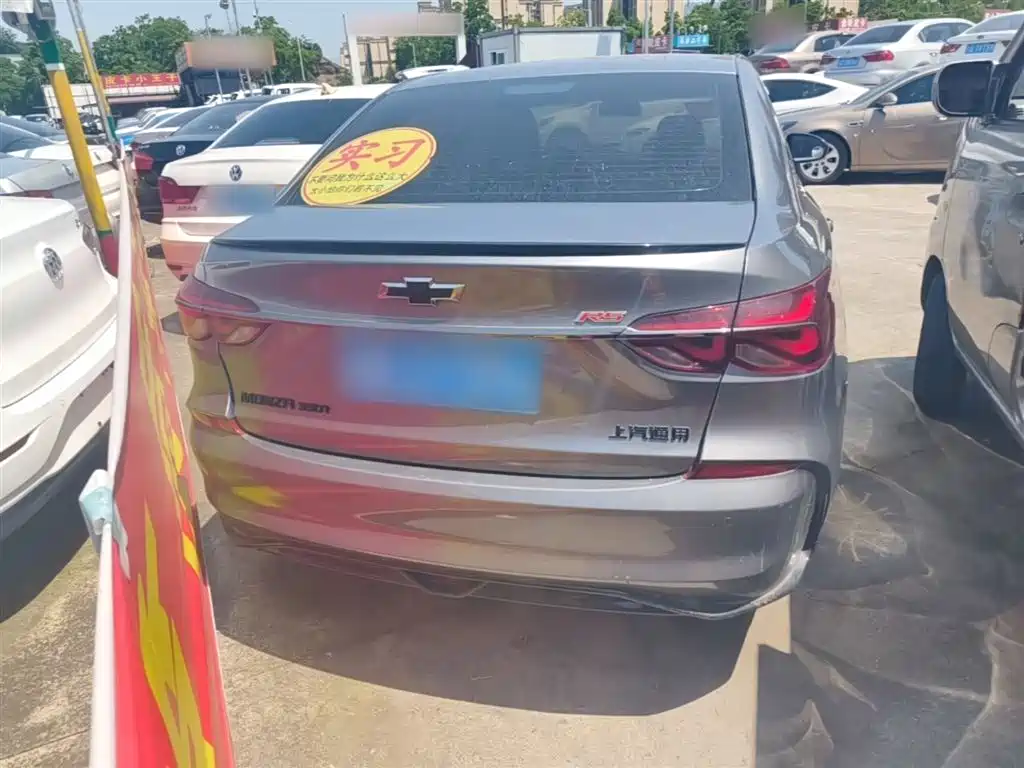 Monza Mild Hybrid RS 330 T Auto Smooth