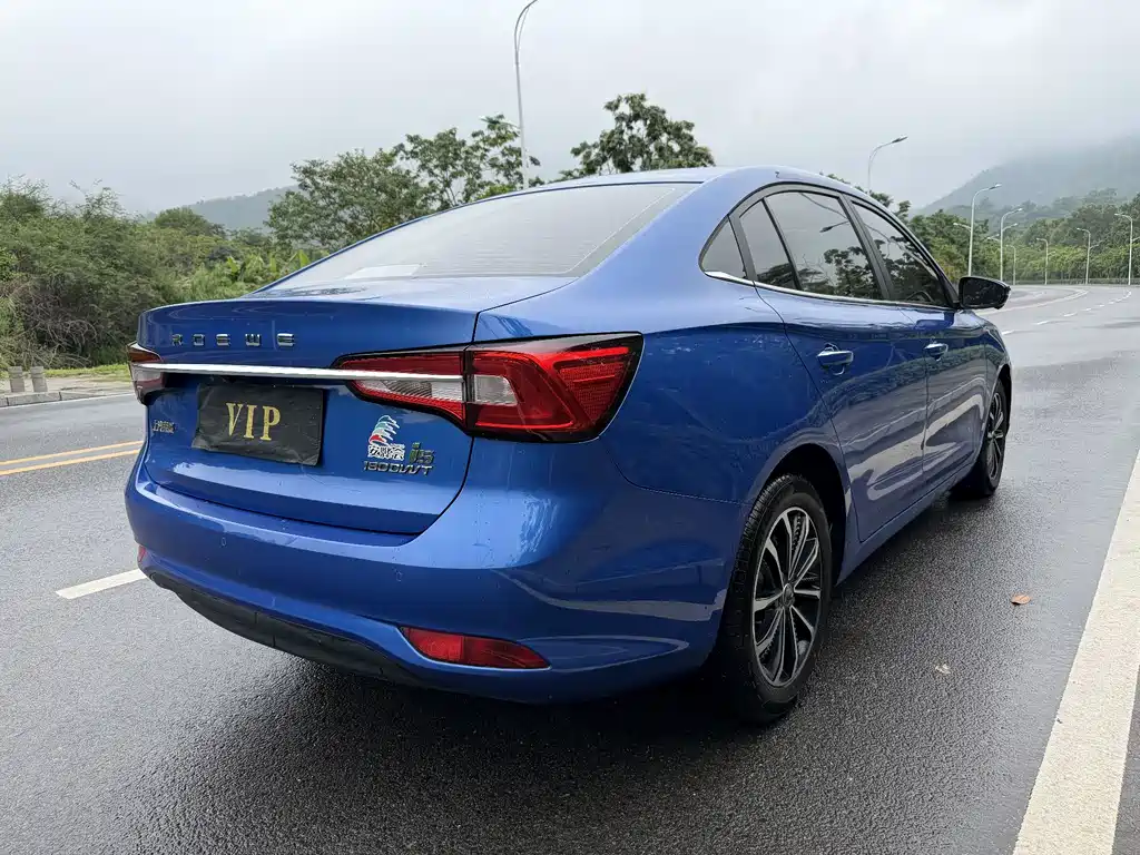 Roewe i5 1.5 L Auto 4 G Connected Leading Luxury Flagship