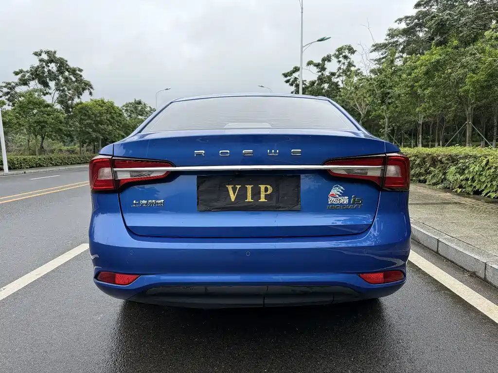 Roewe i5 1.5 L Auto 4 G Connected Leading Luxury Flagship
