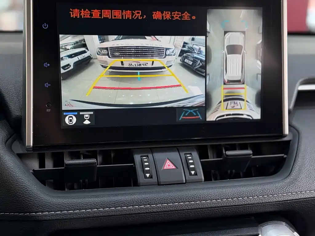 RAV4 Dual Engine 2.5 L E-CVT 2 WD Elite