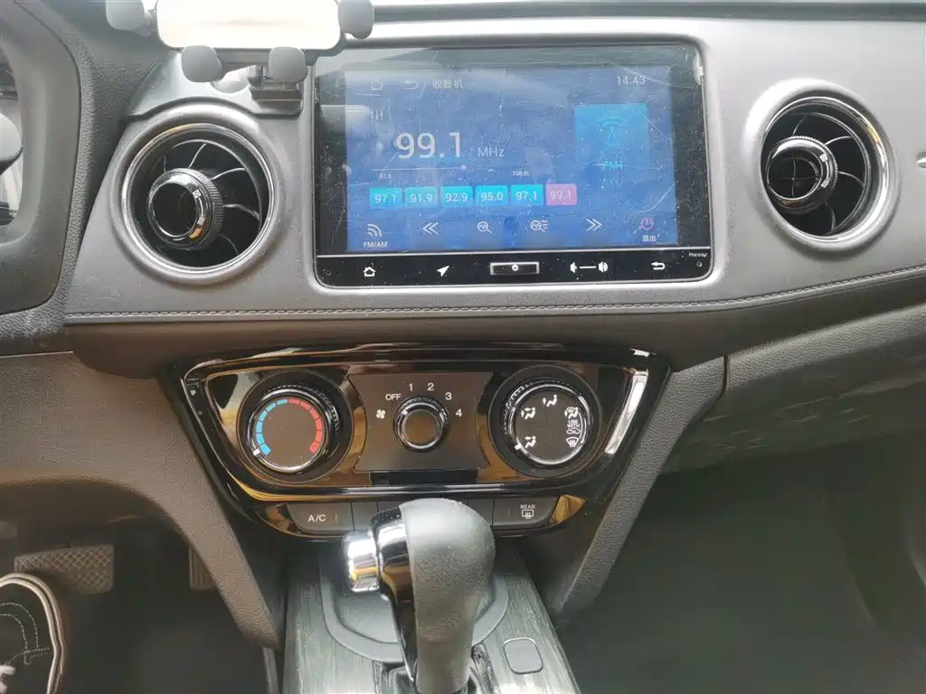 Honda XR-V 1.8 L EXi CVT Comfort
